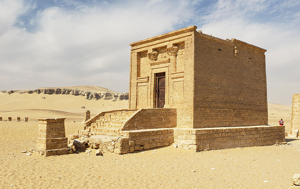 Egyptian Site