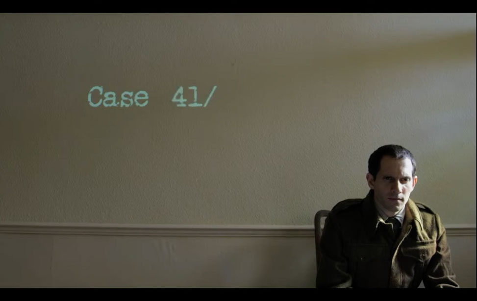 Vomica screen capture